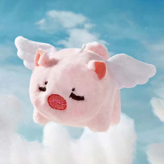 Plushy Piggy Charm